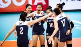 集训爆料女排视频完整版