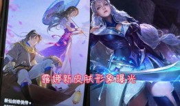 桑启新皮肤最新爆料,神秘元素与时尚潮流的完美融合