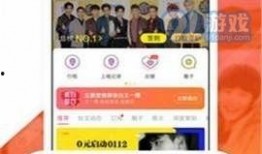 正能量爆料曝光视频下载,瞬间点燃观众热情，正能量满满！