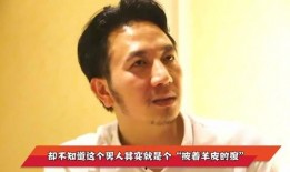 爆料林生斌的录音视频,揭秘背后惊人真相