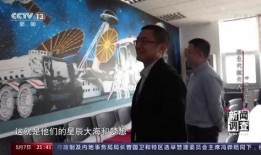 遥望科技员工爆料视频是真的吗,遥望科技员工爆料视频真实性调查