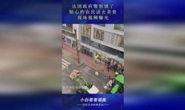 北京食品爆料视频大全,视频大全曝光惊人内幕