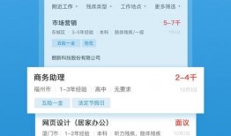 小翔哥爆料视频大全下载